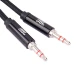 کابل JBL SYNCHROS AUX 3m