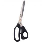 قیچی خیاطی فاف Pfaff BS-900