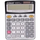 ماشین حساب جوینوس Joinus JS-5015