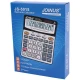 ماشین حساب جوینوس Joinus JS-5015