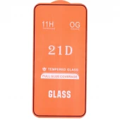 گلس فول چسب OG سامسونگ Galaxy A54