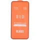 گلس فول چسب OG سامسونگ Galaxy A54