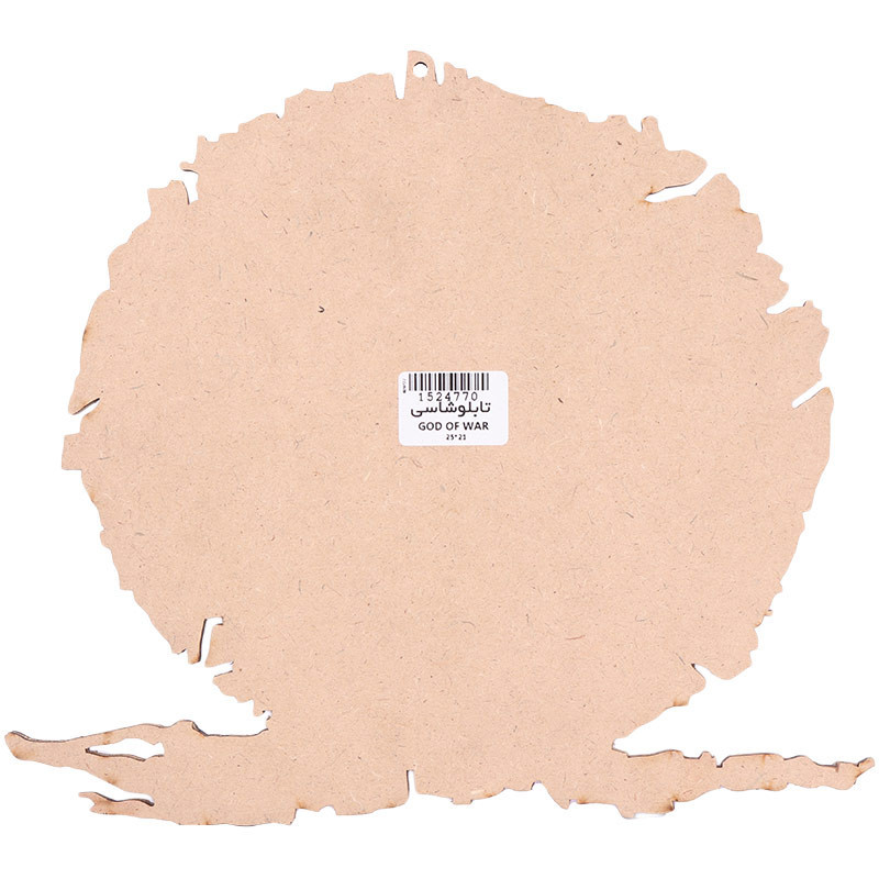 تابلو شاسی God Of War 21*25