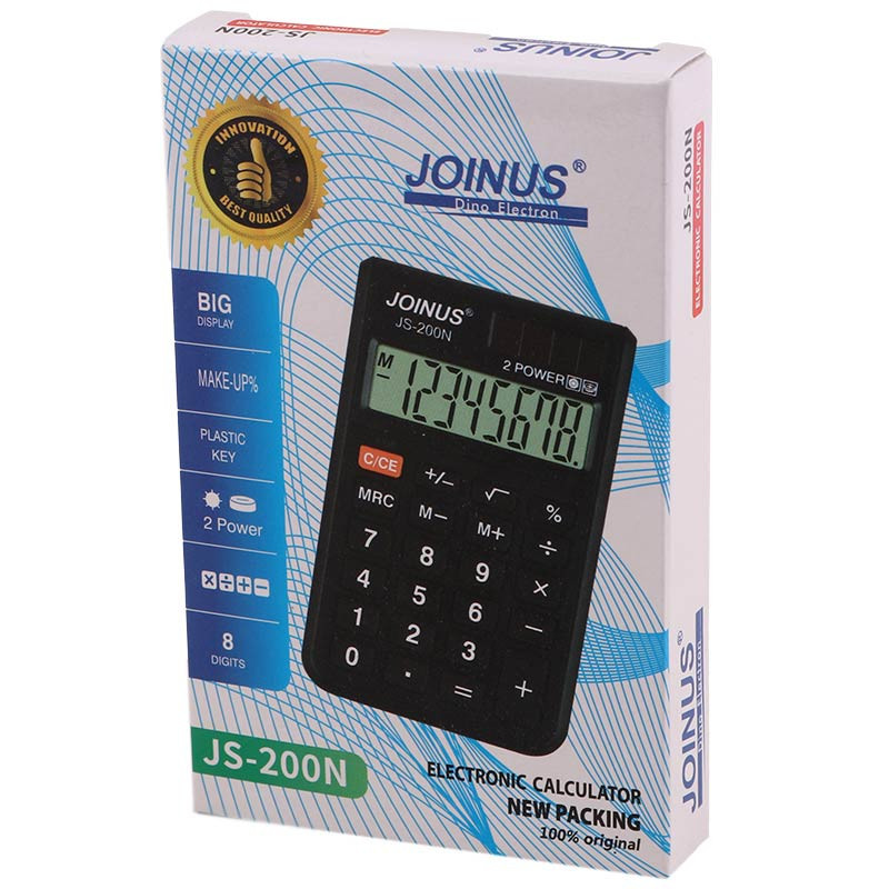 ماشین حساب جوینوس Joinus JS-200N