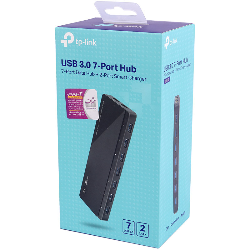 هاب 7 پورت USB3.0 تی پی لینک UH720