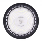 چراغ سوله ای زرین سیمای البرز Citrine 150W