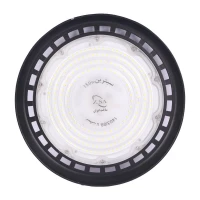 چراغ سوله ای زرین سیمای البرز Citrine 150W