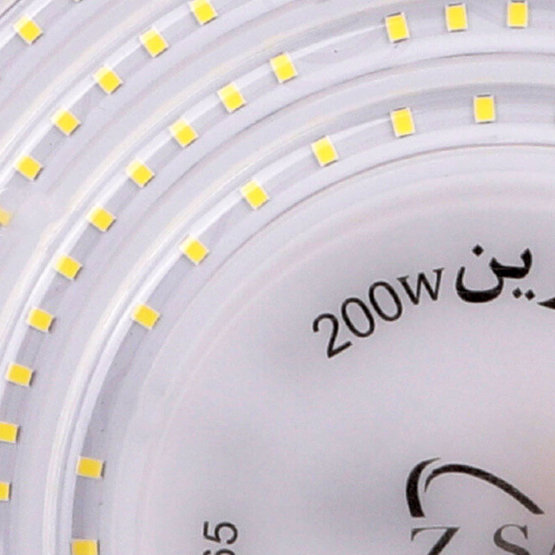 چراغ سوله ای زرین سیمای البرز Citrine 200W