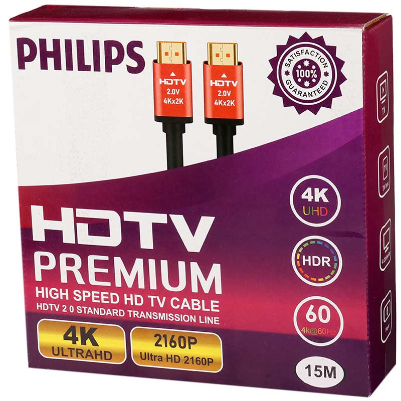 کابل Philips HDMI v2.0 4K 15m