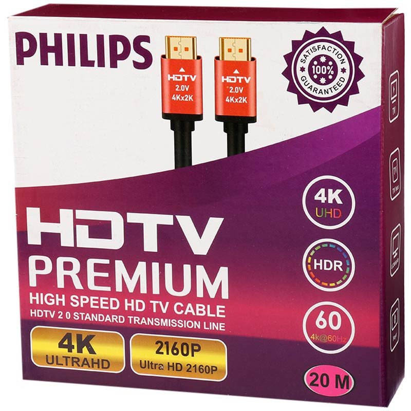کابل Philips HDMI v2.0 4K 20m
