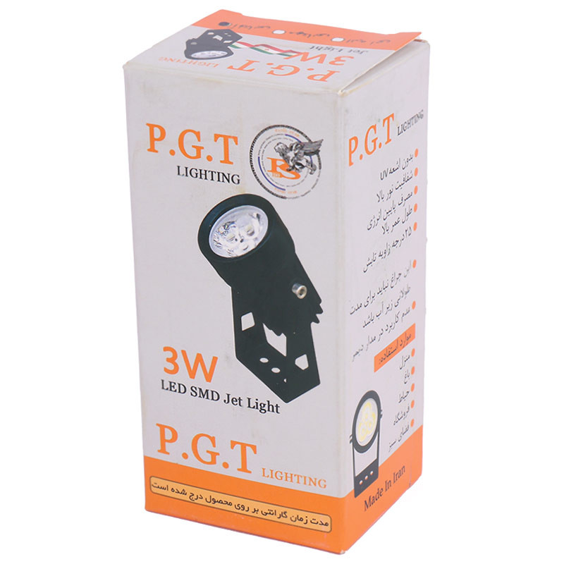 جت لایت 3 وات P.G.T