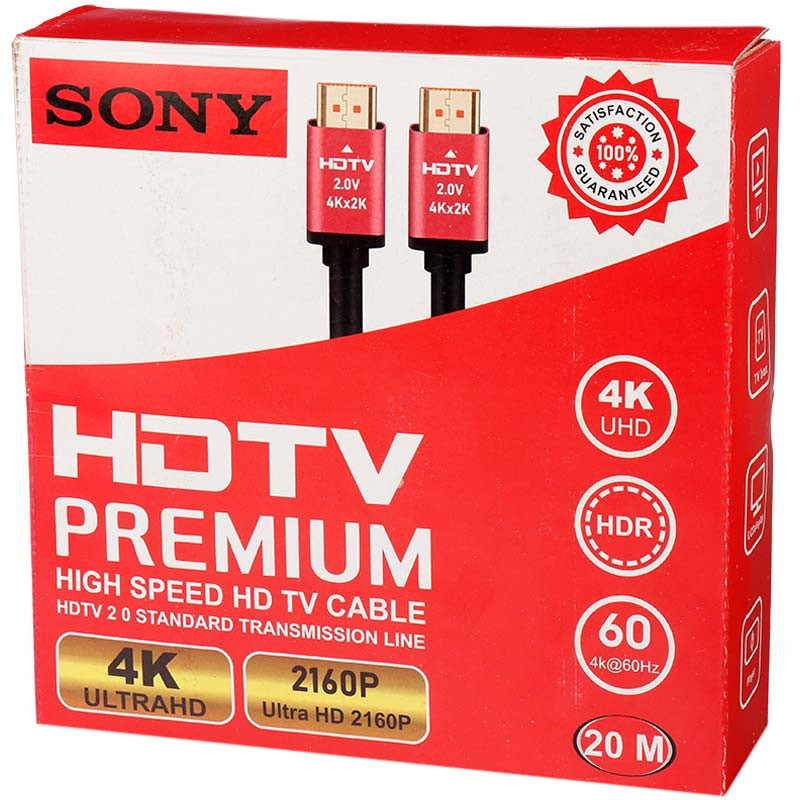 کابل Sony HDMI V2.0 4K 20m