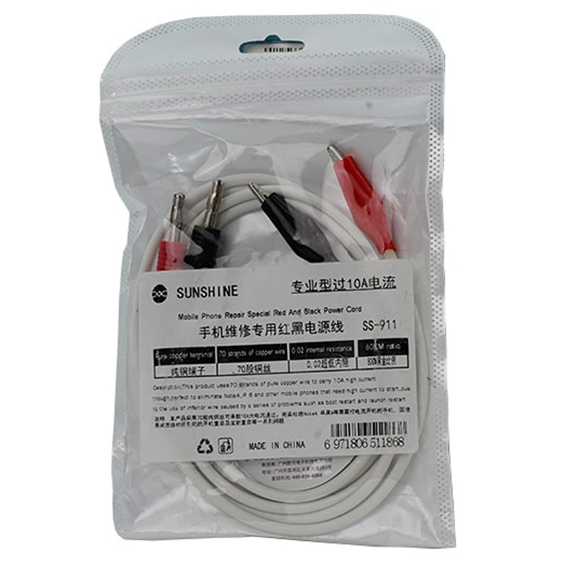 منبع تغذیه دیجیتال Sunshine P-3005A 30V 5A