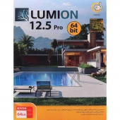 Lumion 12.5 Pro 3DVD9 گردو
