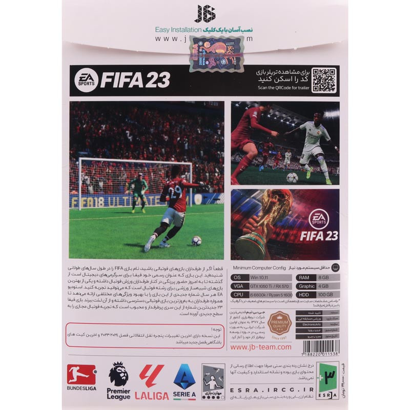 بازی FIFA 23 Season Update 2024 6DVD9 JB.Team مناسب برای PC
