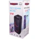 اسپیکر مچر Macher MR-3100