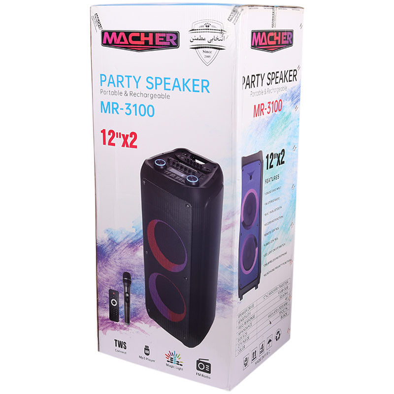 اسپیکر مچر Macher MR-3100