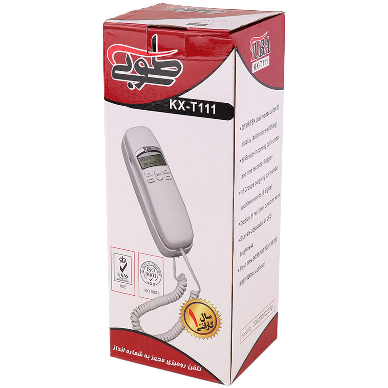 تلفن دیواری طوبی Tuba KX-T111