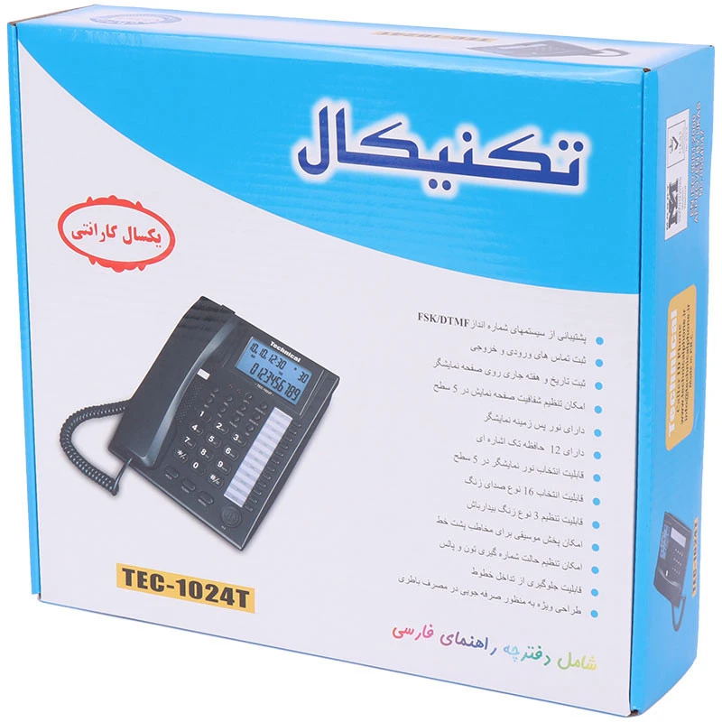 تلفن رومیزی تکنیکال Technical TEC-1024T