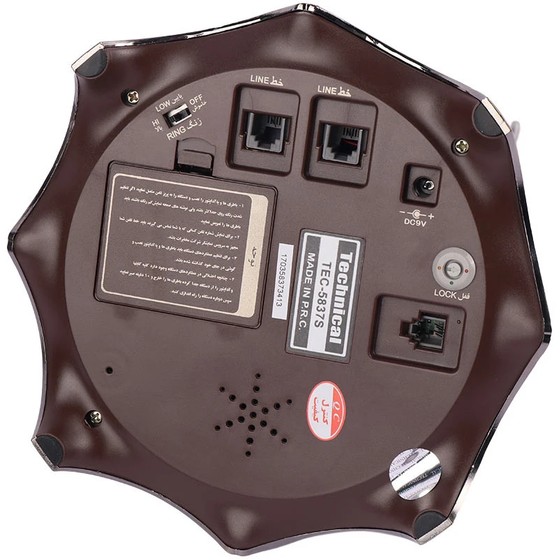 تلفن رومیزی کلاسیک تکنیکال Technical TEC-5837S