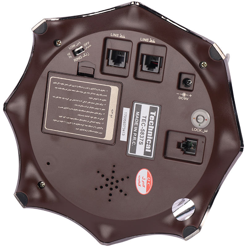 تلفن رومیزی کلاسیک تکنیکال Technical TEC-5837S