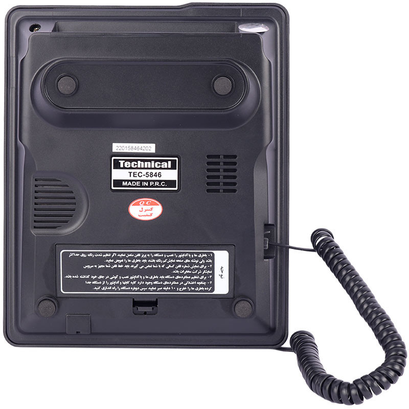 تلفن رومیزی تکنیکال Technical TEC-5846
