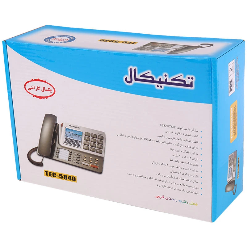 تلفن رومیزی تکنیکال Technical TEC-5840