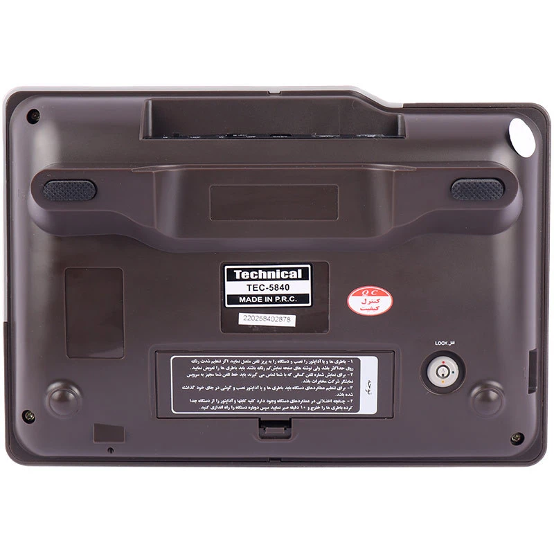 تلفن رومیزی تکنیکال Technical TEC-5840