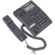 تلفن رومیزی تکنیکال Technical TEC-5855