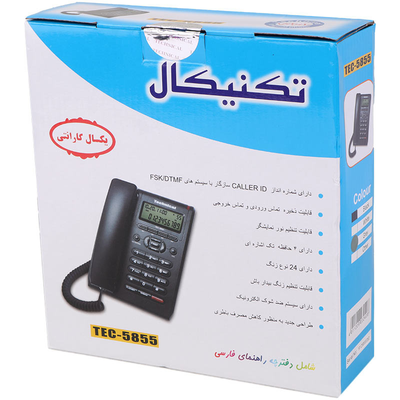 تلفن رومیزی تکنیکال Technical TEC-5855