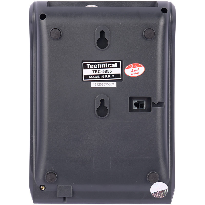 تلفن رومیزی تکنیکال Technical TEC-5855
