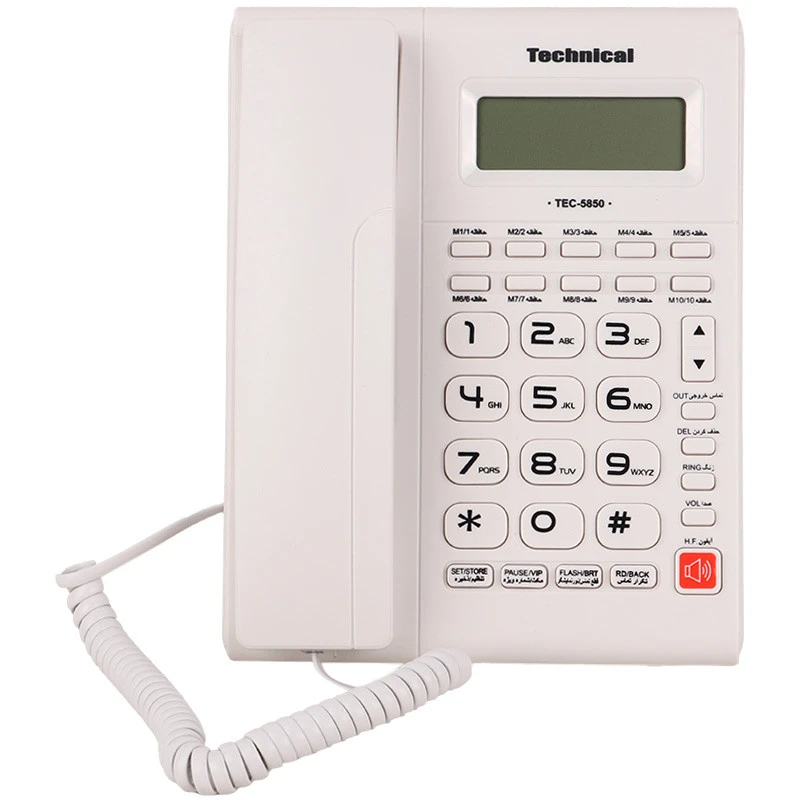 تلفن رومیزی تکنیکال Technical TEC-5850