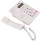 تلفن رومیزی تکنیکال Technical TEC-5850
