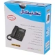 تلفن رومیزی تکنیکال Technical TEC-5850