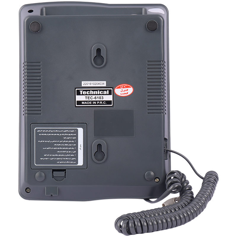 تلفن رومیزی تکنیکال Technical TEC-6103