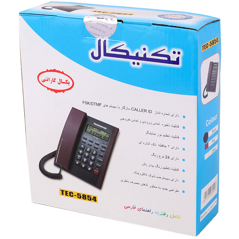 تلفن رومیزی تکنیکال Technical TEC-5854
