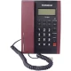 تلفن رومیزی تکنیکال Technical TEC-5854