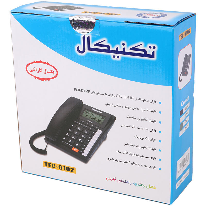 تلفن رومیزی تکنیکال Technical TEC-6102