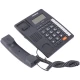 تلفن رومیزی تکنیکال Technical TEC-6102