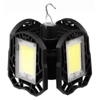 چراغ اضطراری شارژی Led Deformable Lamp YB-702