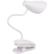 چراغ مطالعه شارژی SL-848