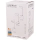 چراغ مطالعه شارژی SL-848