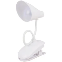 چراغ مطالعه شارژی SL-848
