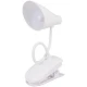 چراغ مطالعه شارژی SL-848