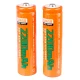 چراغ قوه پیشانی هدلایت شارژی Small Sun ZY-H82 کد 2