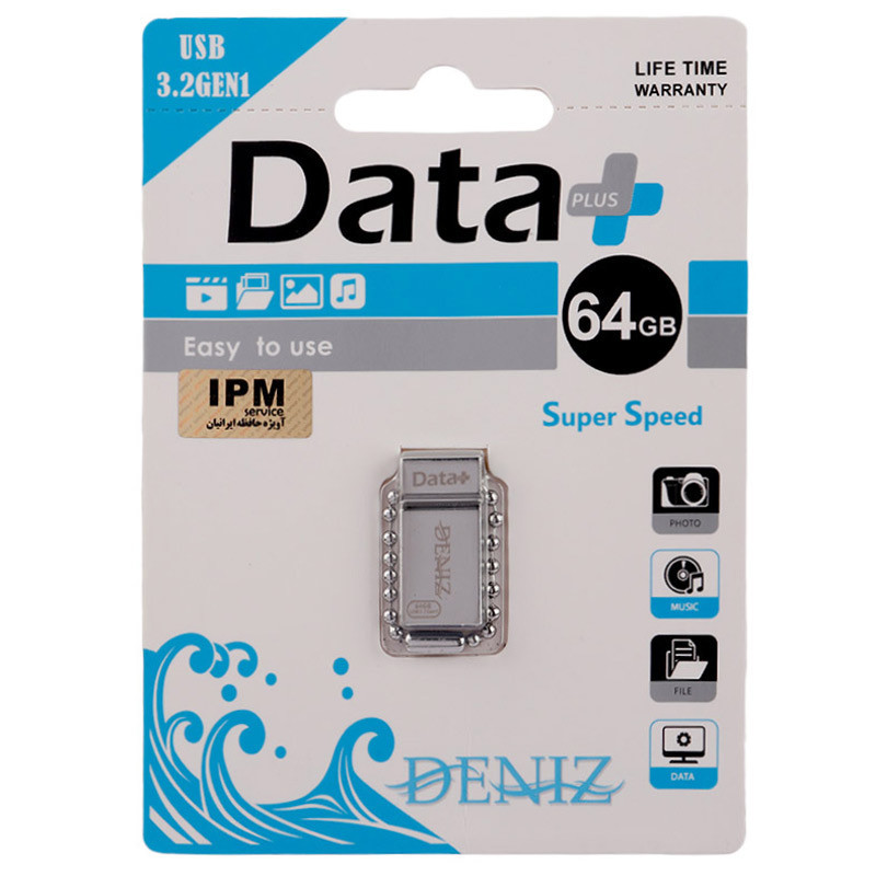 فلش 64 گیگ دیتا پلاس DATA+ Deniz USB 3.2