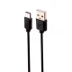 چراغ قوه پلیسی Maral-2301