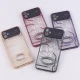 قاب My Case شفاف طرح دار Lens Aperture محافظ لنزدار Samsung Galaxy A04e