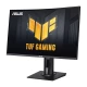 مانیتور گیمینگ خمیده ایسوس TUF Gaming VG27VQM سایز 27 اینچ