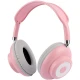 هدفون بلوتوثی رم خور Sibraton S-BH1440